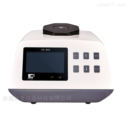 CS-800台式分光测色仪