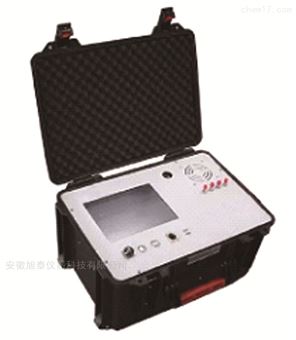 NCS-NMHC-1000P型便携式 VOCs 分析仪