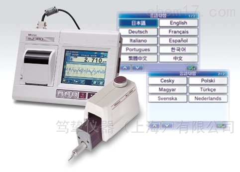 sj-410兼顾使用方便性和高性能