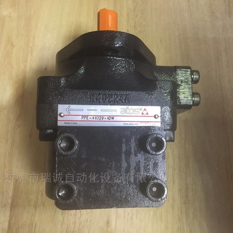 PFE-41029/1DV阿託斯油泵價格美麗