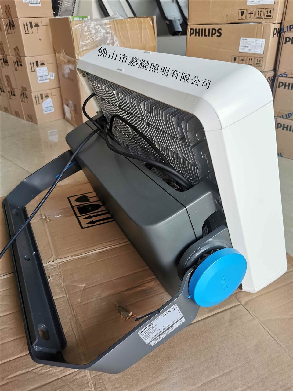 BVP621 LED925/750W 飞利浦LED足球场投光灯