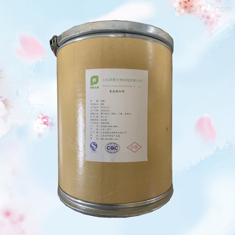 大豆低聚糖生产厂家价格