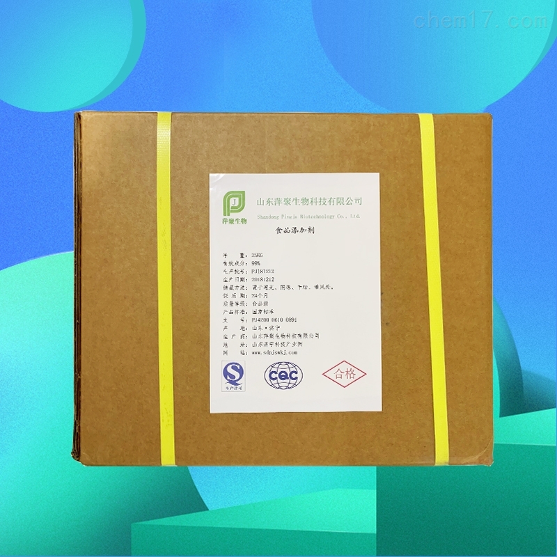 小麦肽生产厂家报价