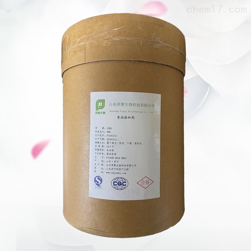 山东卡拉胶生产厂家