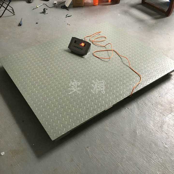 控制定量开关电子秤