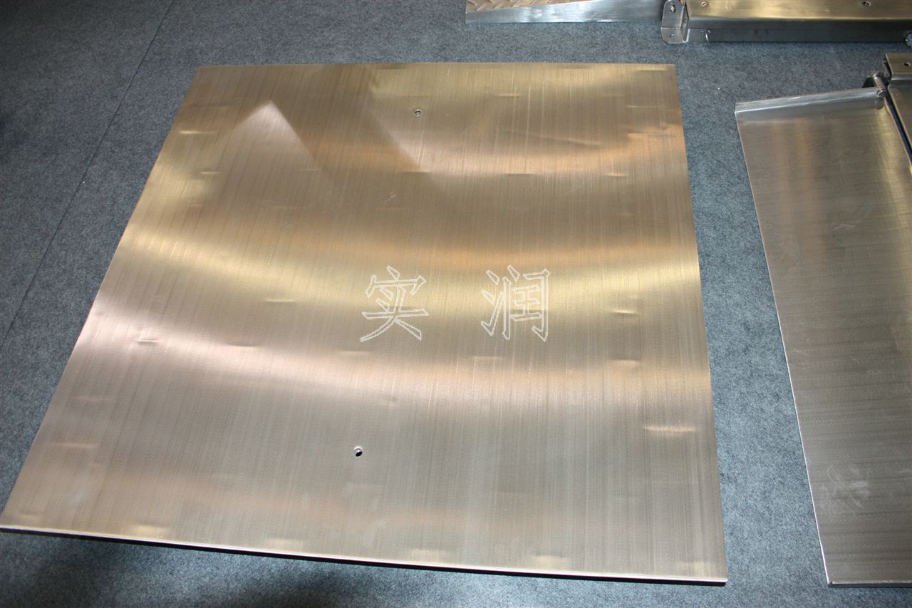 控制定量开关电子秤