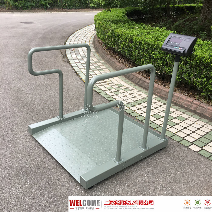 電子輪椅秤