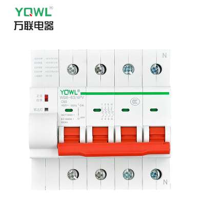 智能漏电断路器