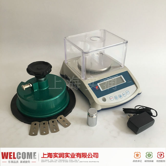 纺织电子克重仪