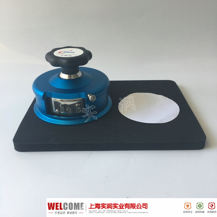 卡斯特圓盤取樣器