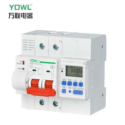 智能家电开关