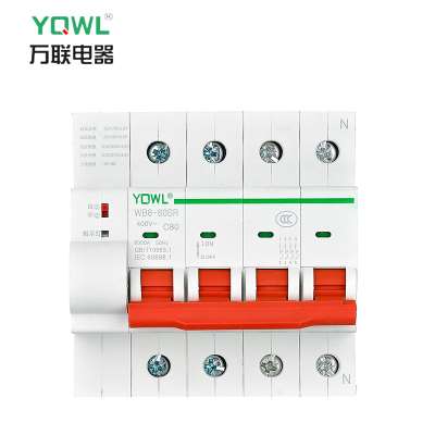 智慧微型断路器