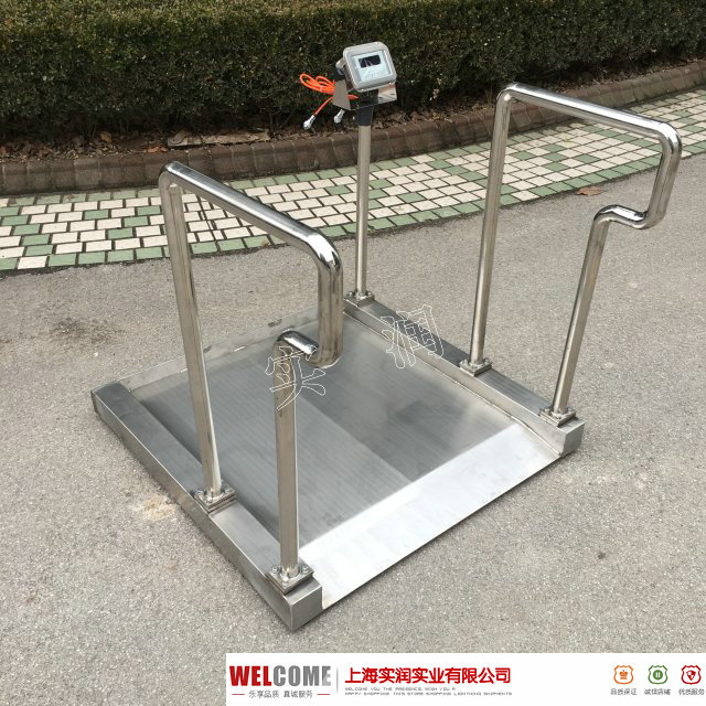 全不锈钢轮椅称