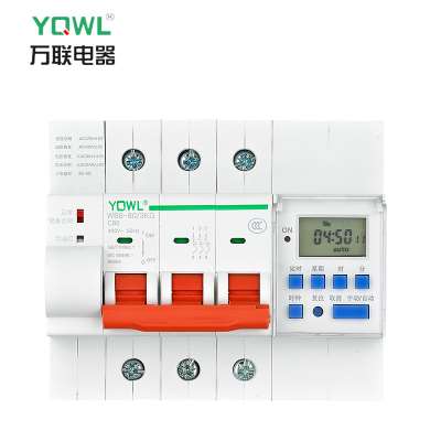 物联无线开关