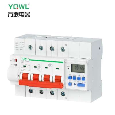 水泵定时控制器