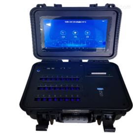 XMR-JQ食品及水产品甲醛测试仪试剂