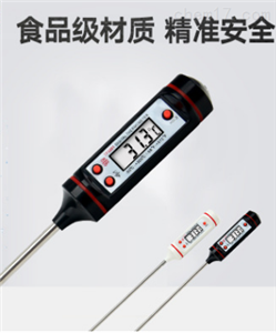 TP3001黃石食品中心溫度計多少錢