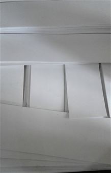 5mm聚四氟乙烯樓梯板包檢測報告