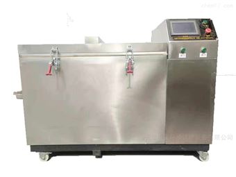 液氮深冷低溫箱