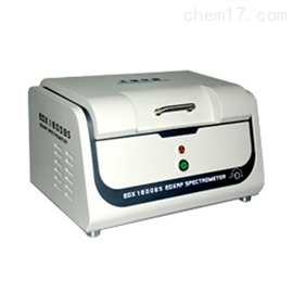 EDX1800E國產(chǎn)X熒光光譜ROHS環(huán)保掃描儀