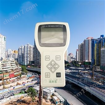 OSEN-5L手持式激光尘埃粒子计数器