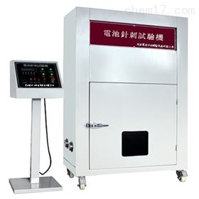 HT-DC104北京电池针刺试验机