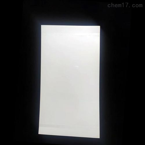 Biosearch96孔超透明荧光定量PCR封板膜