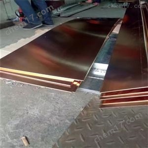 1mm*600mm紫銅板壓槽 紫銅止水帶