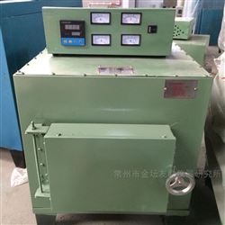 SX箱式電阻爐