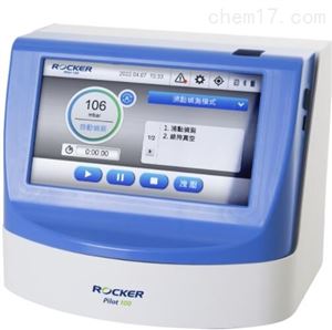 实验室用真空泵全自动真空控制器