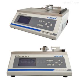 MXD-01HG-T2729-95 硫化橡胶与薄片摩擦系数的测定 滚动法