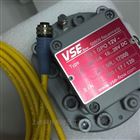 VSE高精度流量计VSI 2/10 S07 12V价格好
