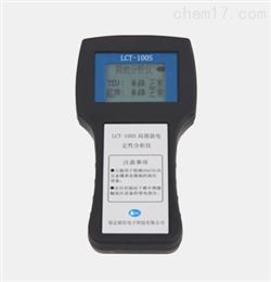 LCT-100S手持局部放電檢測(cè)儀