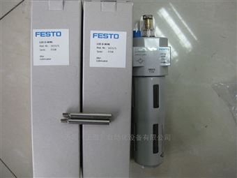 LOE-D-MINI德國festo產(chǎn)品festo油霧器*正品