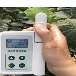 植物营养测定仪