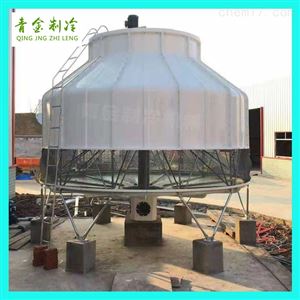 QX-80T圆形玻璃钢冷水塔