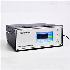 GDS-HJ57智能稀釋配氣儀