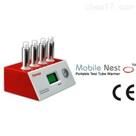 充电式移动恒温试管套