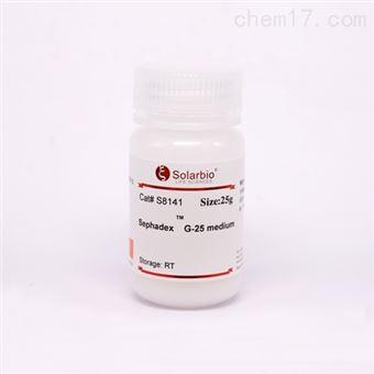 S8141-25Solarbio 葡聚糖凝膠G-25