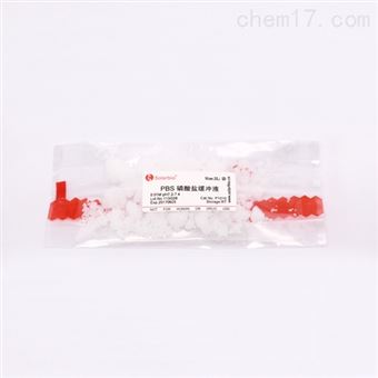 P1010-2Solarbio PBS干粉