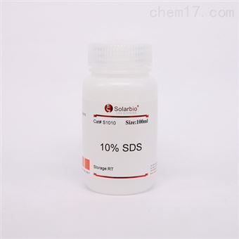 S1010-100Solarbio 百分之十SDS