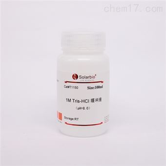 T1150-1001M Tris-HCl（PH8.0）