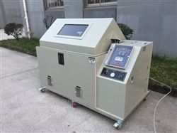 AB-110B快速测试盐雾试验机