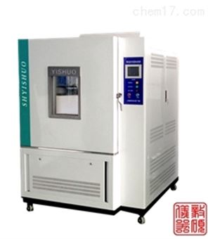 YSGDW-50可编程高低温箱