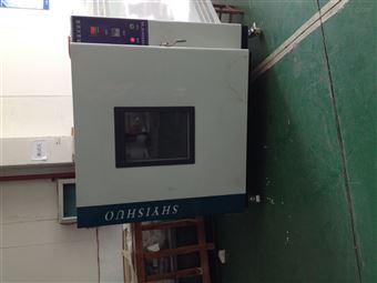 YSGDW-50高低温箱