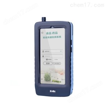 手持式拉曼小优视频官方下载儀Finder Edge