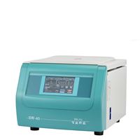 生物安全型離心機(jī)