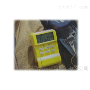 UltraRadiac輻射巡測儀