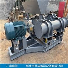 振動(dòng)磨機(jī) 礦石磨粉機(jī) 單筒雙筒棒磨機(jī)研磨機(jī)
