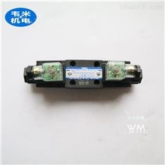 DSG-03-3C9-D24-N1-50